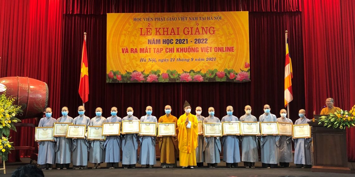 Thông báo tổ chức Lễ Khai giảng năm học mới và phát bằng Tốt nghiệp Hệ Cử nhân – Thạc sĩ Phật học