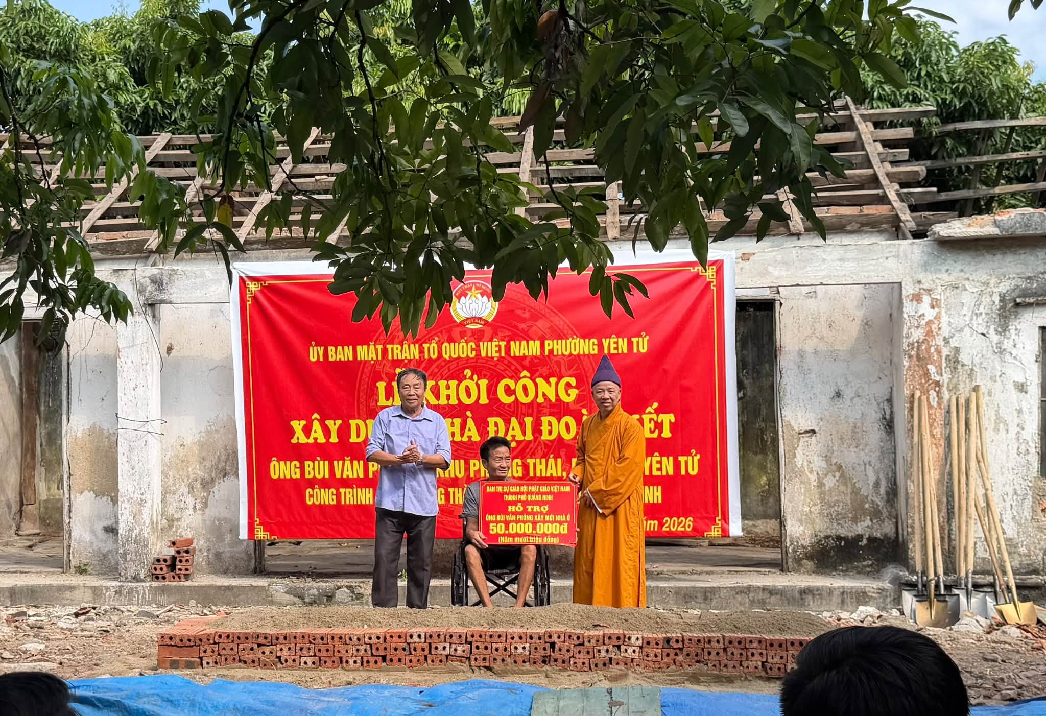 Quảng Ninh: Ban Trị sự Phật giáo Thành phố khánh thành và khởi công mới nhà Đại đoàn kết