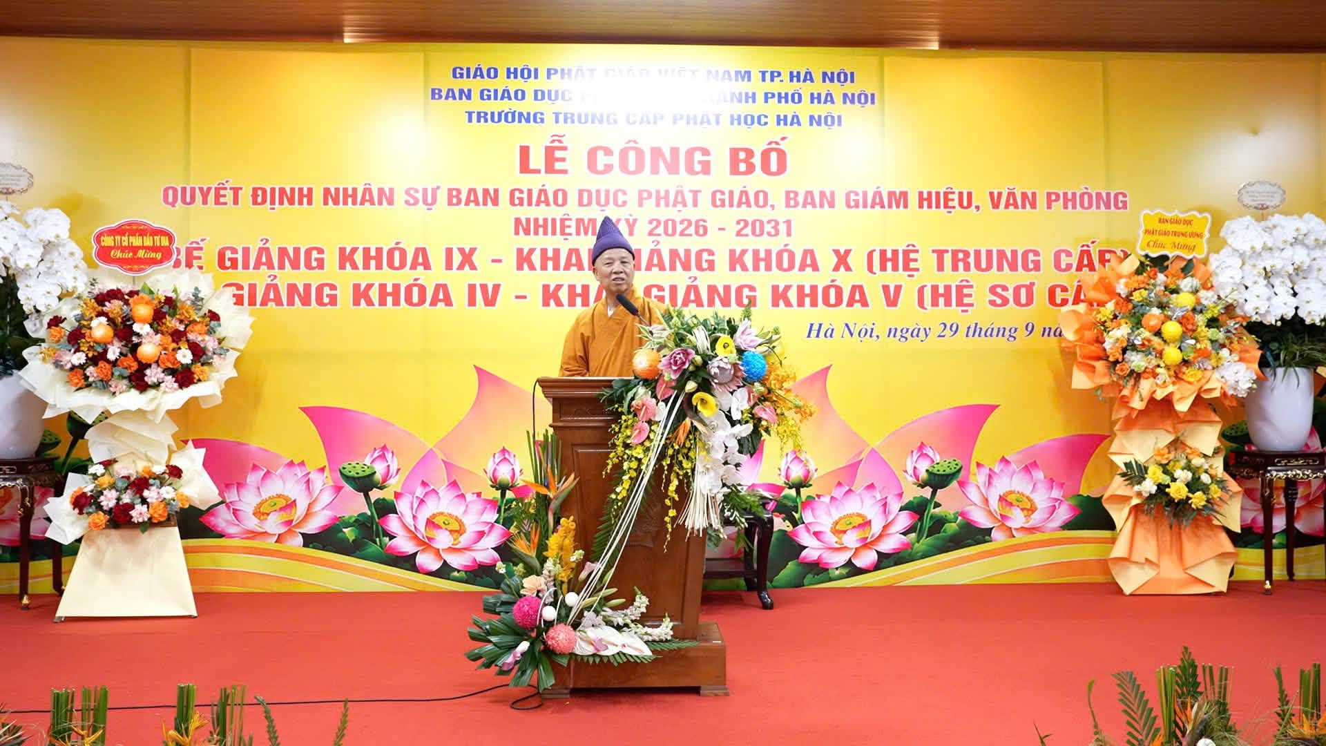 HÀ NỘI: CÔNG BỐ QUYẾT ĐỊNH NHÂN SỰ NHIỆM KỲ 2026 – 2031 VÀ LỄ BẾ GIẢNG, KHAI GIẢNG CÁC HỆ TRUNG CẤP, SƠ CẤP.