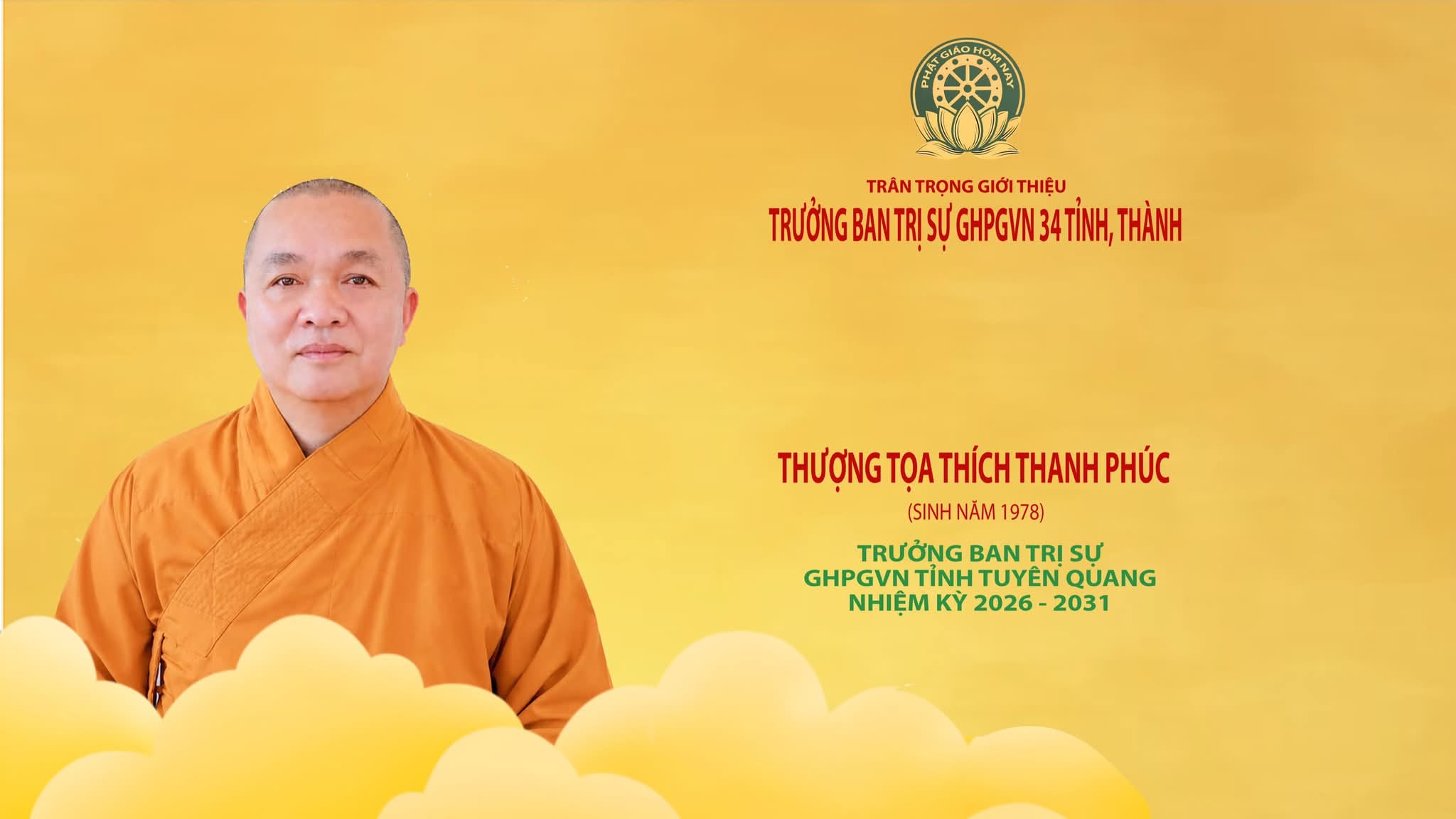Thượng tọa Thích Thanh Phúc làm Trưởng ban Trị sự Phật giáo tỉnh Tuyên Quang