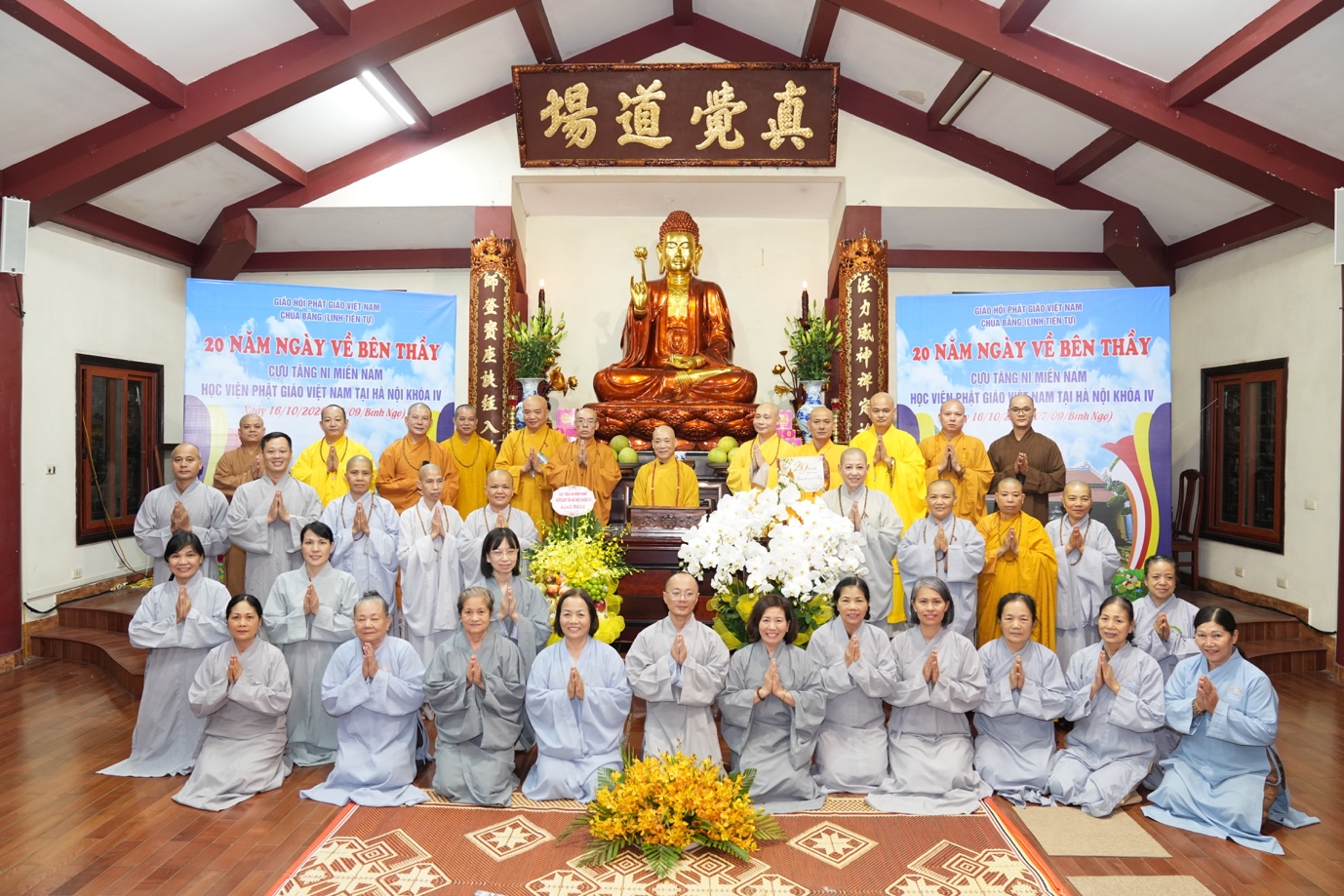 20 năm ngày về bên Thầy